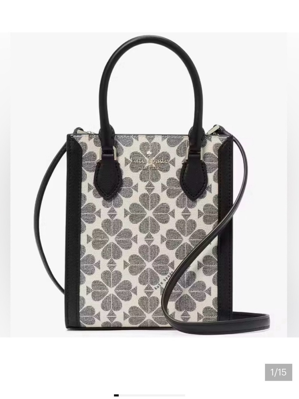 Kate Spade